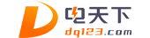 電天下,電氣天下,電氣數據分享社區：CAD圖紙、3D模型、樣本、電氣選型、數字化軟件、精品課程；全國電氣行業項目、品牌、元器件、設備、供應商實時大數據；電氣報價、設計數據分享和外包服務；電氣機柜、母排、線束、標識、非標設備在線定制。